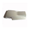 Imagen de Guardafango Posterior Yamaha Dtk