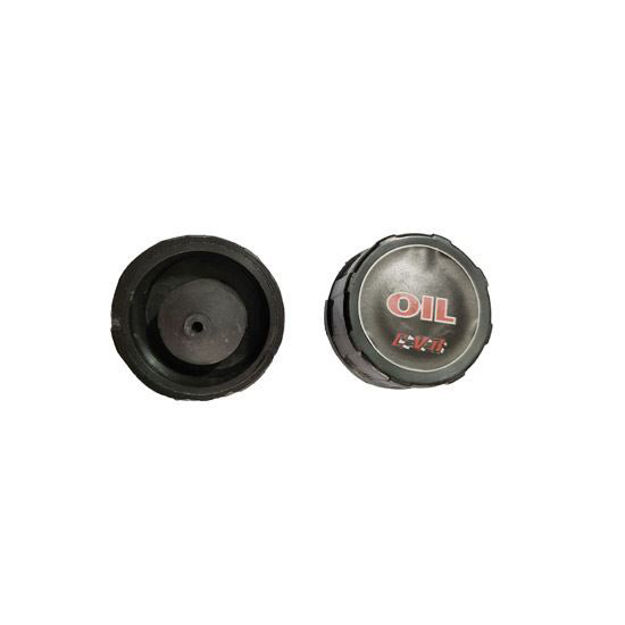 Imagen de Tapon Tanque Aceite 2Tiempos Suzuki TS185 TS125