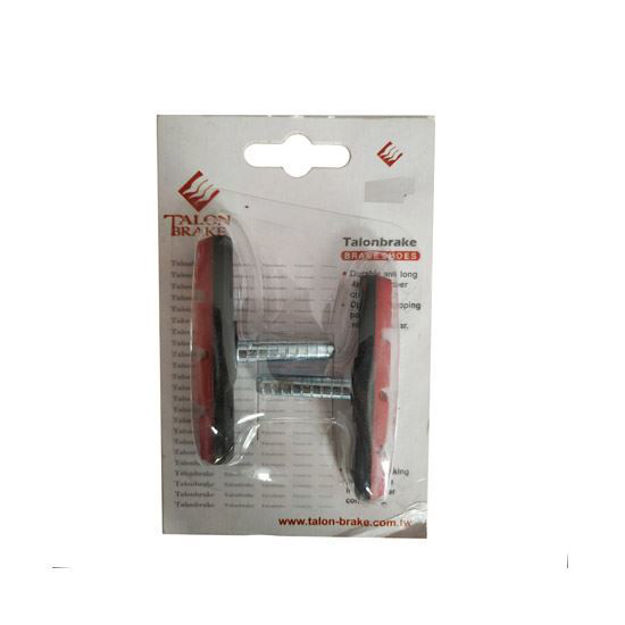 Imagen de Zapatas Freno Cantilever Varilla 70mm