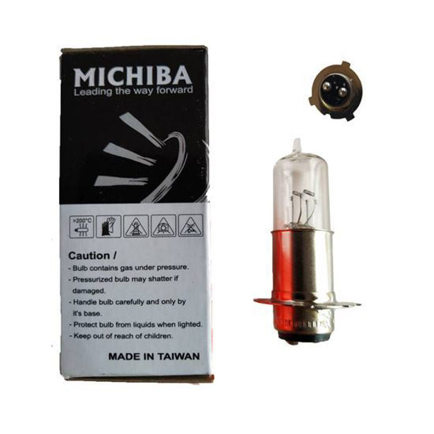 Imagen de Bombillo Halogeno Suzuki Ts125 TS185 XL185 12V 35-35
