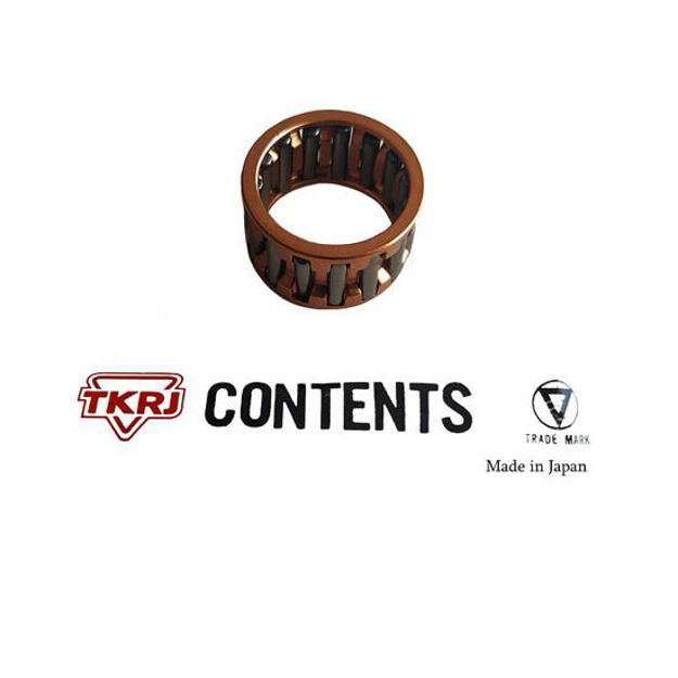 Imagen de Canastilla Cigueñal Suzuki Ts185 Japon