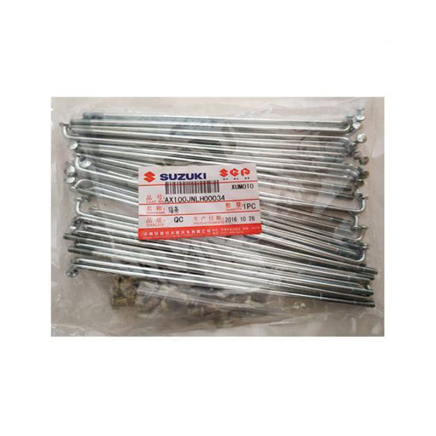 Imagen de Rayos 9Gx172 Suzuki Ax100 36pcs