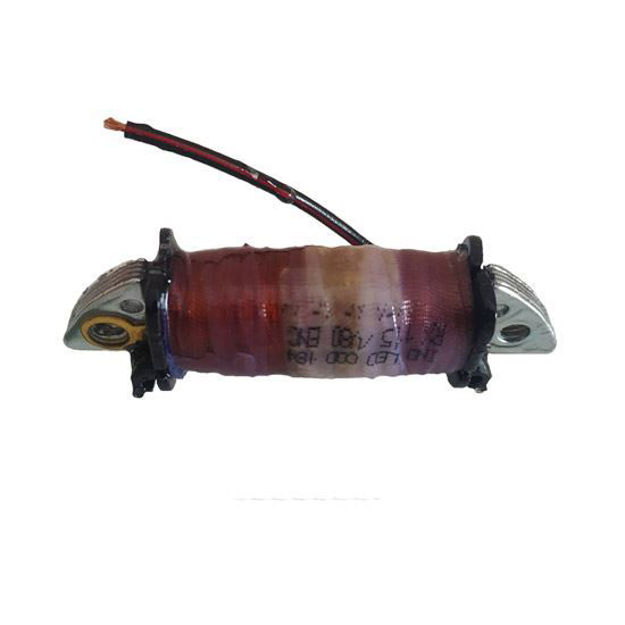 Imagen de Bobina Encendido Yamaha Rx125 Rx115 Chappy80 330 OHM