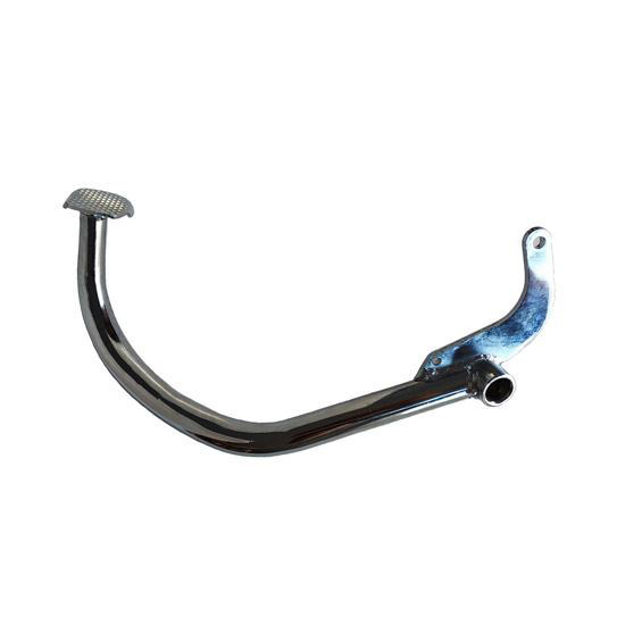 Imagen de Pedal de Freno Yamaha Rx115