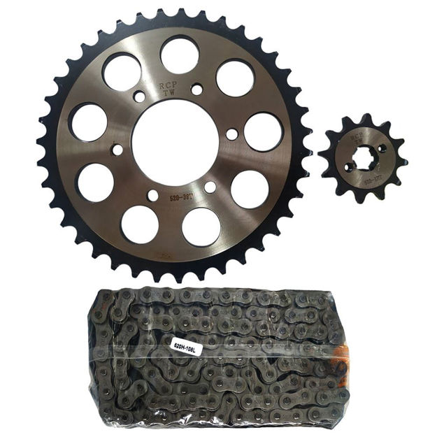 Imagen de Kit Arrastre Suzuki Ts85Er Catalina 39t Piñon 12T Cadena 520Hx108L