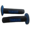 Imagen de Manillar Grips Puños De Lujo Moto Logo Yamaha DTk Dte Calimatic Trail Rx100 Rx115 Rx125 Rx135 Rs100 Xtz Yb125 BUGALLO
