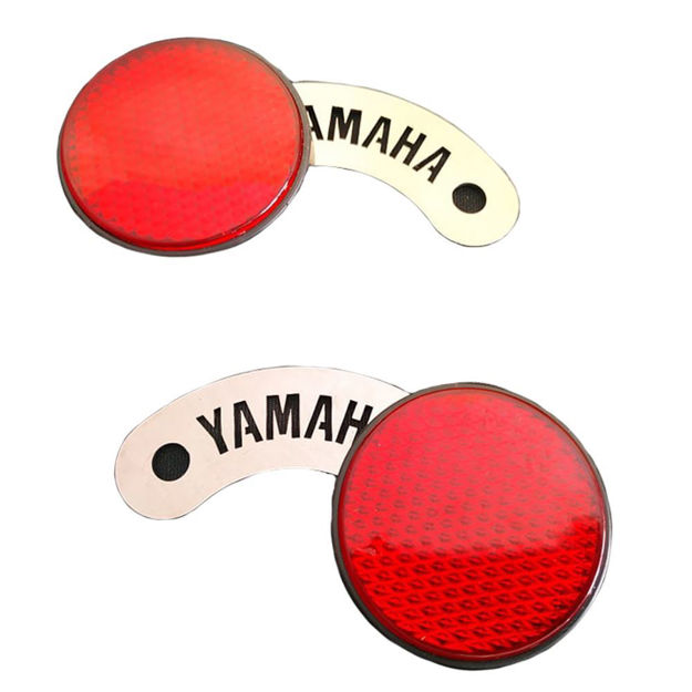 Imagen de Porta Reflectivo Tensor Con Logo Yamaha Dtk