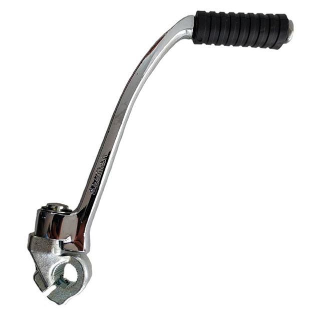 Imagen de Pedal Arranque Yamaha Rx100 Cromado 1V1-15620-00