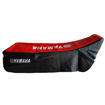 Imagen de Forro Montura Yamaha Dtk125 Dtk175 Bicolor Pro-Tex