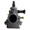 Imagen de Carburador Yamaha Rx100 Indu Rx115 M N