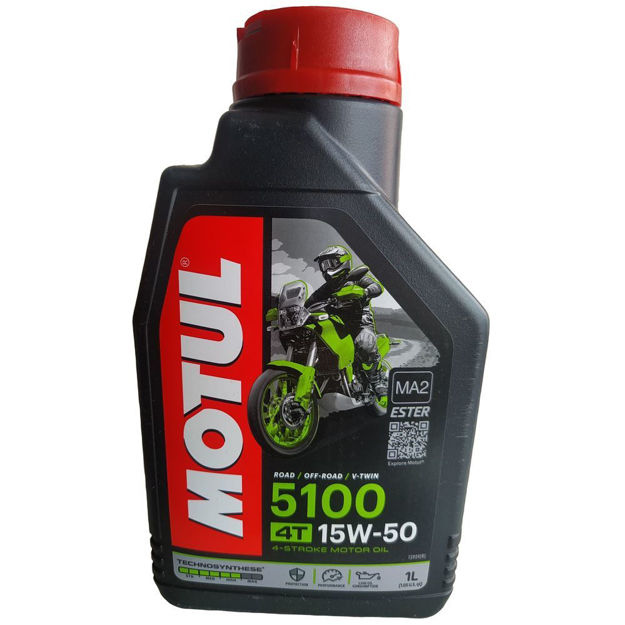 Imagen de Aceite Motul 5100 Semisintetico 15w50  1Litro