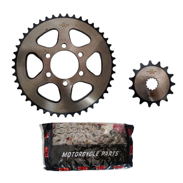 Imagen de Kit Arrastre Completo Suzuki Dr200 Qingqi200